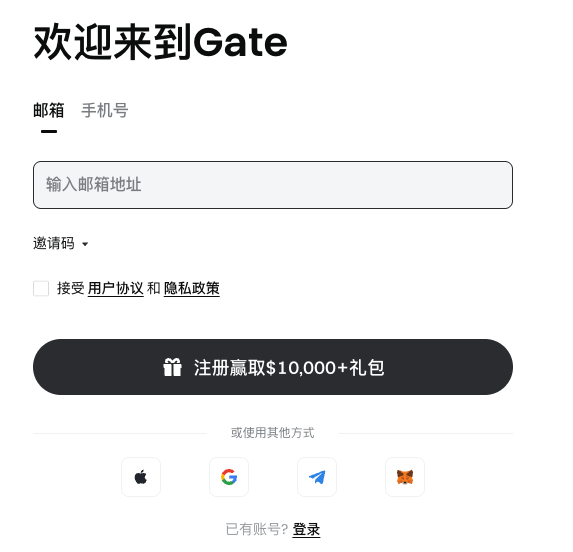 Gate.io交易所入口 Gate.io交易所网页版充值入口 - php中文网